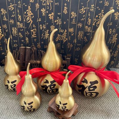 Copper Gourd Ornaments Wire-Drawing Brass Fu Character Gourd Ornaments Home Metal Crafts Wholesale