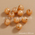 Scattered Beads Natural Deep Sea Fritillary Beads Lantern Beaded Shell Beads DIY Ornament Accessories