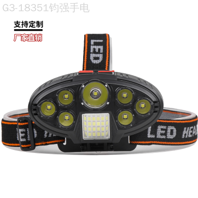 Cross-Border New Arrival 7led + 16led Highlight Headlamp ABS Built-in Battery USB Rechargeable Outdoor Fishing Night Walking Headlamp