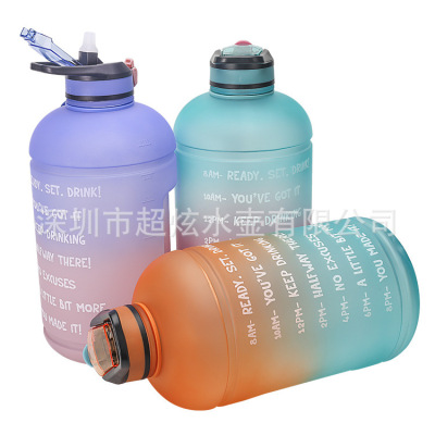 Cross-Border New Arrival 3.78L Straw Cover PETG Outdoor Sports Large Water Bottle Gradient Color 1 Gallon Fitness 