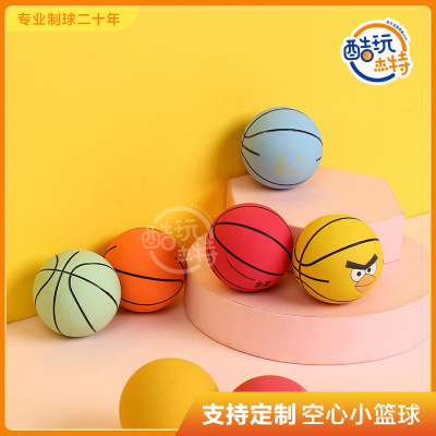 Cultural and Creative Hot-Selling Source 6cm Mini Basketball Rubber Hollow High Elasticity Squash Inflatable-Free Small Basketball Wholesale