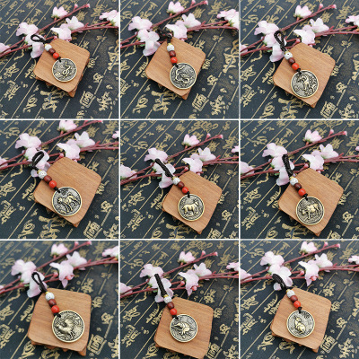 Copper Keychain Yuan Zodiac Dragon Snake Horse and Sheep Monkey Chicken Dog Pig Small Animal Pendant Accessories Wholesale