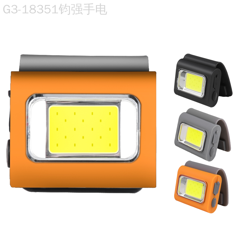 跨境新款COB硅胶灯 LED便携衣夹跑步灯USB充电带强磁可头戴衣夹灯