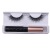 False Eyelashes Ten Magnet One-Pair Package Magnetic Liquid Eyeliner Set Soft and Comfortable Magnetic Factory Wholesale