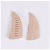 Manufacturers Supply Horn-Shaped Small Fortune Telling Wooden Holy Cup Boxwood Hexagram Wooden Craftwork Home Decoration Wholesale