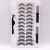 False Eyelashes Mixed 12 Pairs Magnet False Eyelashes Sets Magnetic Eyelashes 3D 12 Pairs