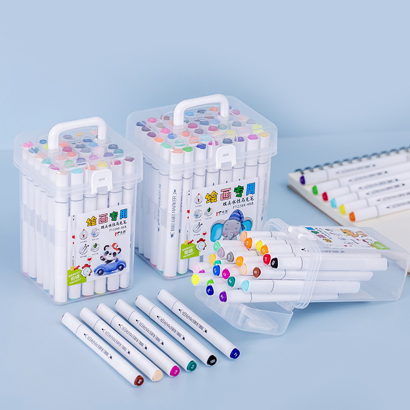可水洗盒装马克笔12/ 24/36//48色儿童画笔 学生绘画双头水性笔