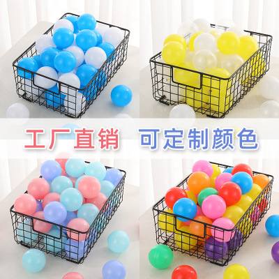 Naughty Castle Thickened Marine Ball Bounce Ball Extra Thick Children's Indoor Amusement Park Color Plastic PE Ball Factory Wholesale