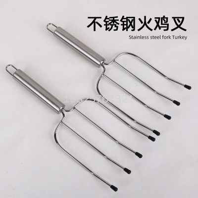 We-100215 Stainless Steel Pipe Handle Roast Chicken String Large Turkey Fork Roast Lamb Fork Outdoor Barbecue Tools