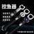 Lure Fish Grip Multi-Function Lengthened Fish Lock with Weighing Control Fish Pliers Fish Picker Fish Catching Device Lure Pliers Fishing Gear
