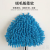 Triangle Mop Chenille Cleaning Mop Household Telescopic Rod Kitchen Bathroom Living Room Rotatable Dedusting Mop