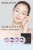 Eyelash Self-Adhesive Female Glue-Free Natural Thick Grafting Simulation Eyelash Set Liquid Eyeliner