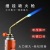 New Card Type Flame Gun Roast Pig Hair Small Blow Torch High Temperature Butagas Spray Gun Head Baking Welding Gun 606