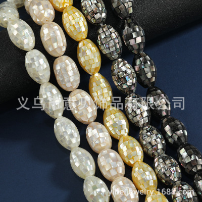 Natural Deep Sea Fritillary Beads Stitching Cube Olive Beads Beads DIY Ornament Accessories