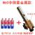 Card Type Flame Gun Industrial Blow Torch Barbecue Point Charcoal Baking Portable Outdoor Gas Welding Gun Burning Torch Gun Lighter 60