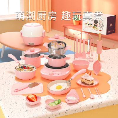 Children's Mini Kitchen Real Cooking Full Set Little Girl Play House Toys Children Simulation Toy Coyer Can Cook