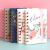 Hardcover Coil Notebook Notebook Wholesale Cute Foreign Trade Diary Book Journal Small Notebook Spiral Creative Notepad