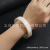 Deep Sea Shell Square Bracelet White Shell Stitching Surface 13mm Personality Fashion Elegant Graceful Bracelet