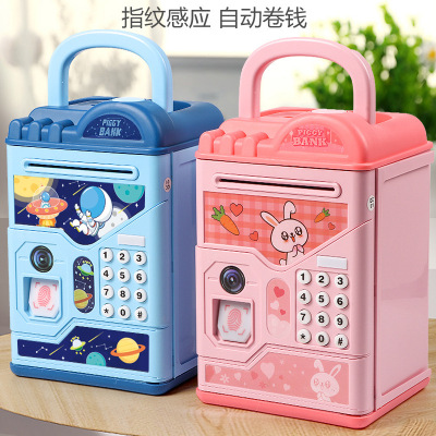 Children's ATM Piggy Bank 2022 New Removable Face Recognition Password Suitcase Boys and Girls Large Capacity