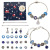 Christmas Bracelet String Beads Gift Box 24 Countdown Blind Box Children's Bracelet DIY Large Hole Bead Ornament Set