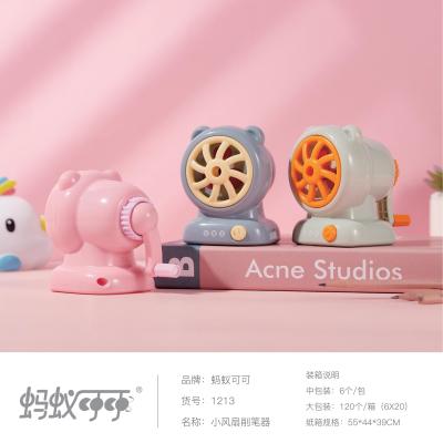 1213 Hand-Cranking Pencil Shapper Cartoon Pencil Sharpener Pencil Sharpener Pencil Automatic Lead Input Primary School Student Manual Pencil Sharpener Drill