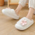 Cotton Slippers Women's Winter Cute Flowers Poop Feeling Thick Bottom Couple Interior Home Warm Non-Slip Plush Cotton Slippers Cotton Slippers