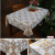 Gilding Tablecloth Exhibition Stall Tablecloth Wholesale Source Factory Waterproof Oil-Proof Lace Tablecloth