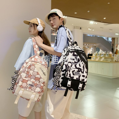 Fashion Brand Student Backpack Men's Hong Kong Style Casual Cool Graffiti Printing Backpack Large Capacity Junior and Middle School Students Schoolbag Female