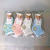 Liuzhishu Children's Socks Mesh Stockings Summer Pure Cotton Socks Mesh Stockings Thin Spring and Autumn Baby
