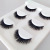 False Eyelashes 3D Natural Long Fresh Nude Makeup Chemical Fiber Eyelashes 3 D-39 Factory Production Wholesale