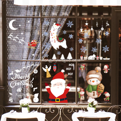 Cross-Border New Arrival Christmas Festival Removable Electrostatic Glass Electrostatic Christmas Glass Paster Christmas Stickers Sr