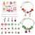 Christmas Bracelet String Beads Gift Box 24 Countdown Blind Box Children's Bracelet DIY Large Hole Bead Ornament Set