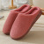 New Warm Indoor Cotton Slippers Women's Soft Bottom Home Slippers Men and Women Couple Autumn and Winter Cotton Slippers Cotton Slippers Fluffy Slippers