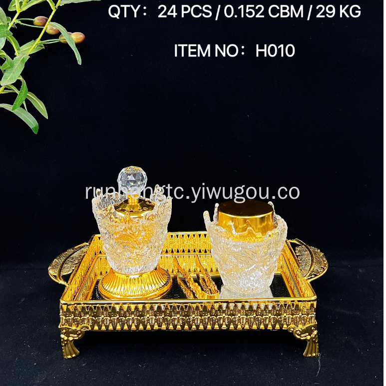 热销网店简约玻璃金属香炉套装 透明水晶香炉 BAKUOOR