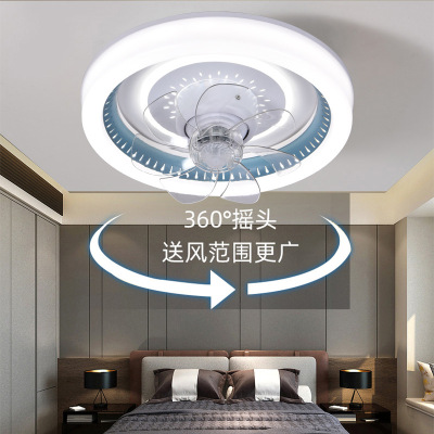 Modern Minimalist Invisible Ceiling Fan Lamp Shaking Head Dining Room/Living Room Children's Bedroom Electric Fan Lamp Home