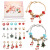 Christmas Bracelet String Beads Gift Box 24 Countdown Blind Box Children's Bracelet DIY Large Hole Bead Ornament Set