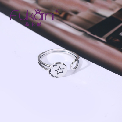 Sterling Silver Pentagram Ring Retro Distressed Ins Female Couple Fashion Simple Index Finger Ring Silver Accessories