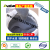Waterproof Plug-in Quick Dry Cement Gray Quick-Drying Cement Floor Drain Wall Repair