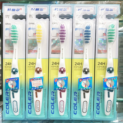 3301 Medium Hair Toothbrush Household Single Adult Men's Toothbrush 2 Yuan Daily Necessities Supply Wholesale