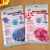 Home Finishing Vacuum Bag