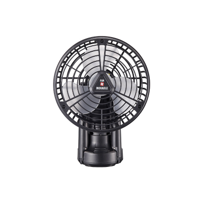 Outdoor Fan Light for Camping