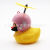 Duck Car Decoration TikTok Same Style Breaking Wind Duck Social Internet Celebrity Helmet Motorcycle Outer Decoration