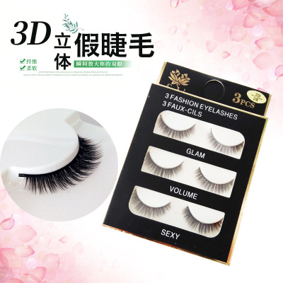 False Eyelashes 3D Natural Long Fresh Nude Makeup Chemical Fiber Eyelashes 3 D-39 Factory Production Wholesale