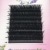 False Eyelashes 0.05 Tail Grafting Natural Comfortable Soft Grafting Factory Wholesale Production