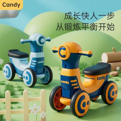 New Children's Scooter Children's Novelty Toy Stall Gift with Music Light One Piece Dropshipping