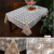 Gilding Tablecloth Exhibition Stall Tablecloth Wholesale Source Factory Waterproof Oil-Proof Lace Tablecloth