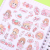 New Coil Notebook Square Journal Book Girl Heart Coil Net Red High-Looking Stickers Journal Book Student