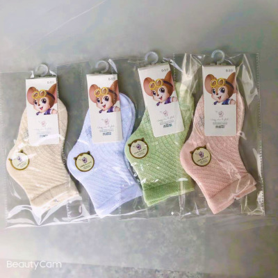 Liuzhishu Children's Socks Mesh Stockings Summer Pure Cotton Socks Mesh Stockings Thin Spring and Autumn Baby