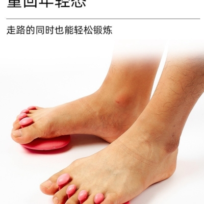 Toe Arch Trainer Foot Massage Cushions Toe Separator Valgus Exerciser Flat Toe Bone Correction Rocking Shoes