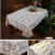 Gilding Tablecloth Exhibition Stall Tablecloth Wholesale Source Factory Waterproof Oil-Proof Lace Tablecloth